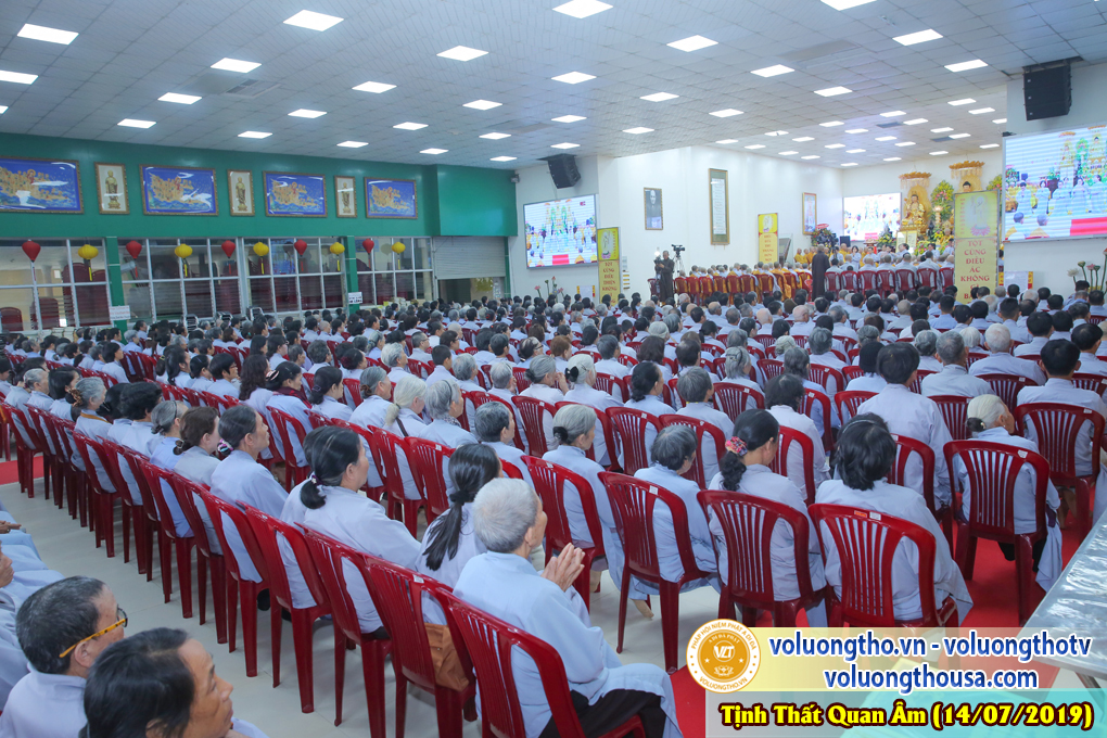 hinh-anh-cung-duong-trai-tang-ngay-14-07-2019-chua-quan-the-am-duc-trong-lam-dong-6.jpg