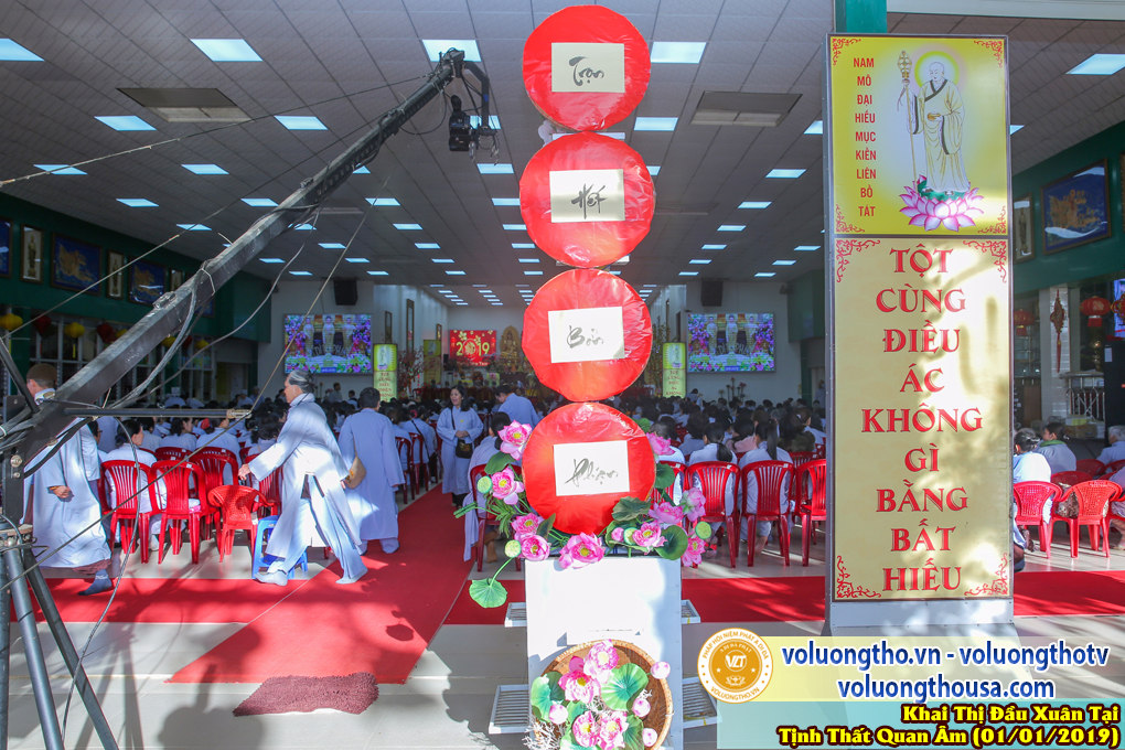 hinh-anh-dd-thich-giac-nhan-khai-thi-dau-nam-ky-hoi-05-02-2019-chua-quan-the-am-duc-trong-lam-dong-6.jpg