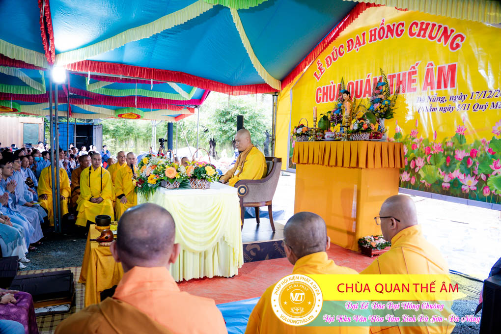 hinh-anh-duc-dai-hong-chuong-tai-khu-tam-linh-da-son-da-nang-ngay-17-12-2023-chua-quan-the-am-duc-trong-lam-dong-125.jpg