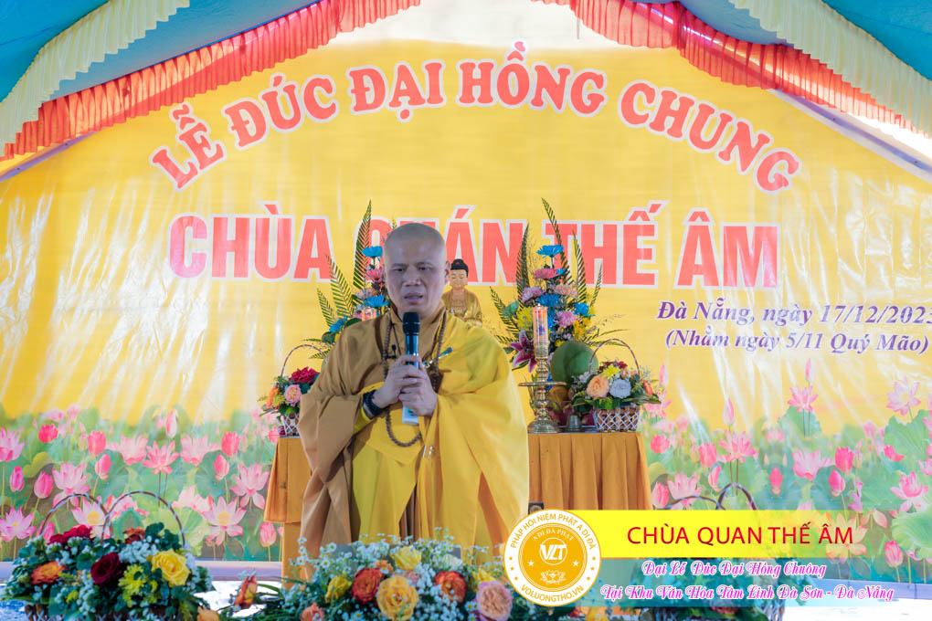 hinh-anh-duc-dai-hong-chuong-tai-khu-tam-linh-da-son-da-nang-ngay-17-12-2023-chua-quan-the-am-duc-trong-lam-dong-195.jpg