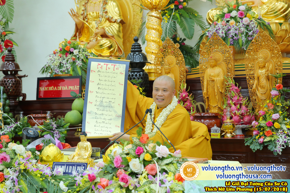 hinh-anh-gio-dai-tuong-su-co-lien-phuong-ngay-15-7-2018-chua-quan-the-am-duc-trong-lam-dong-42.jpg