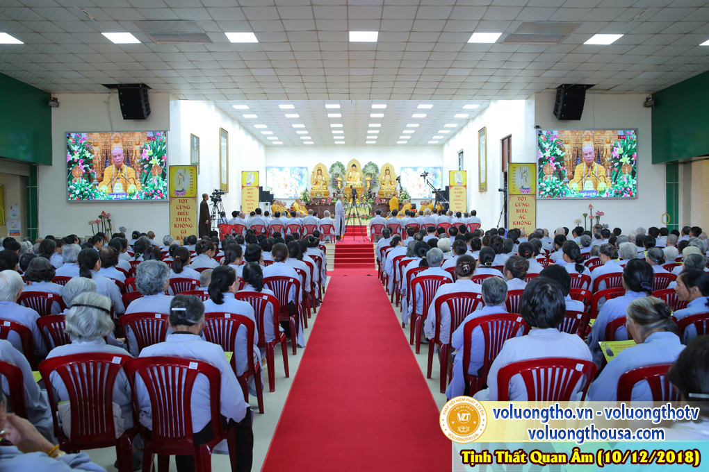 hinh-anh-le-cung-duong-trai-tang-tai-chua-quan-the-am-ngay-09-12-2018-chua-quan-the-am-duc-trong-lam-dong-5.jpg