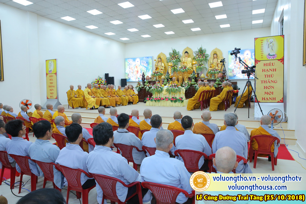 hinh-anh-le-cung-duong-trai-tang-tai-chua-quan-the-am-ngay-25-10-2018-chua-quan-the-am-duc-trong-lam-dong-10.jpg