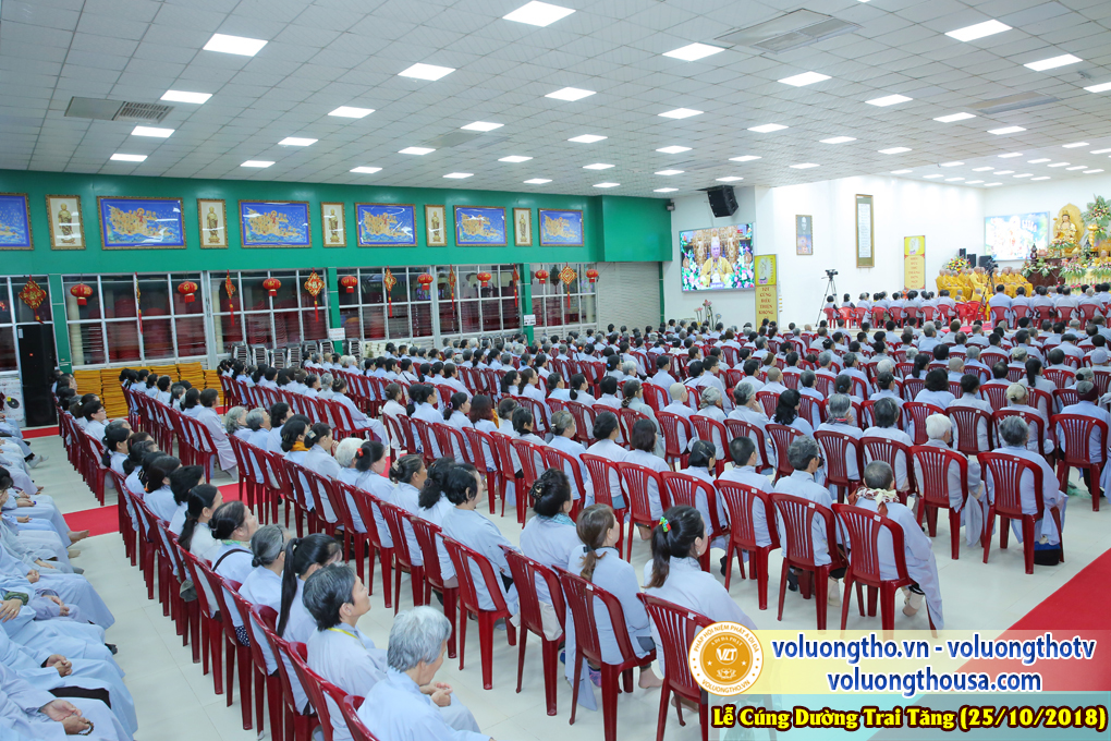 hinh-anh-le-cung-duong-trai-tang-tai-chua-quan-the-am-ngay-25-10-2018-chua-quan-the-am-duc-trong-lam-dong-14.jpg