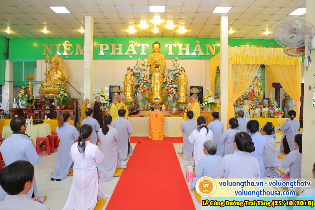 hinh-anh-le-cung-duong-trai-tang-tai-chua-quan-the-am-ngay-25-10-2018-chua-quan-the-am-duc-trong-lam-dong-26.jpg