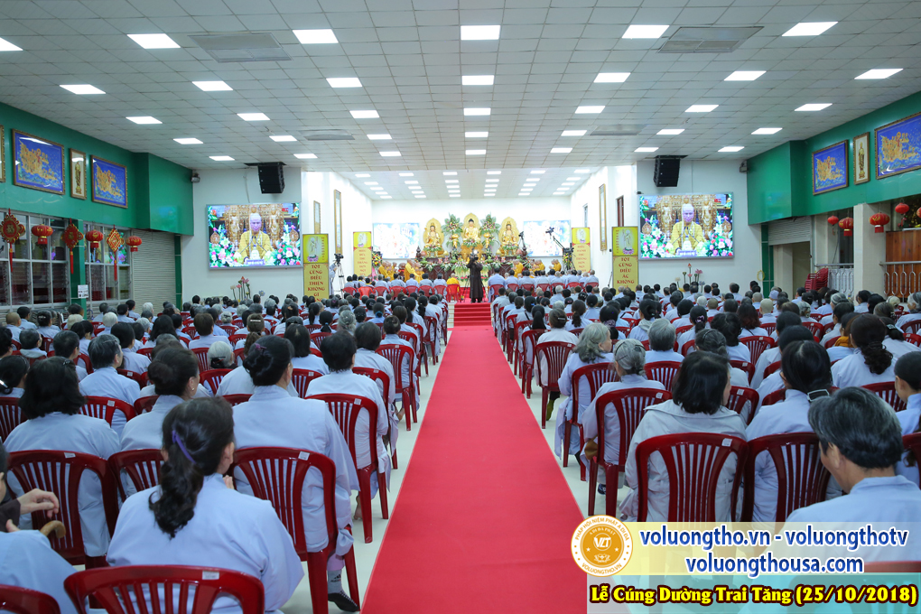 hinh-anh-le-cung-duong-trai-tang-tai-chua-quan-the-am-ngay-25-10-2018-chua-quan-the-am-duc-trong-lam-dong-3.jpg