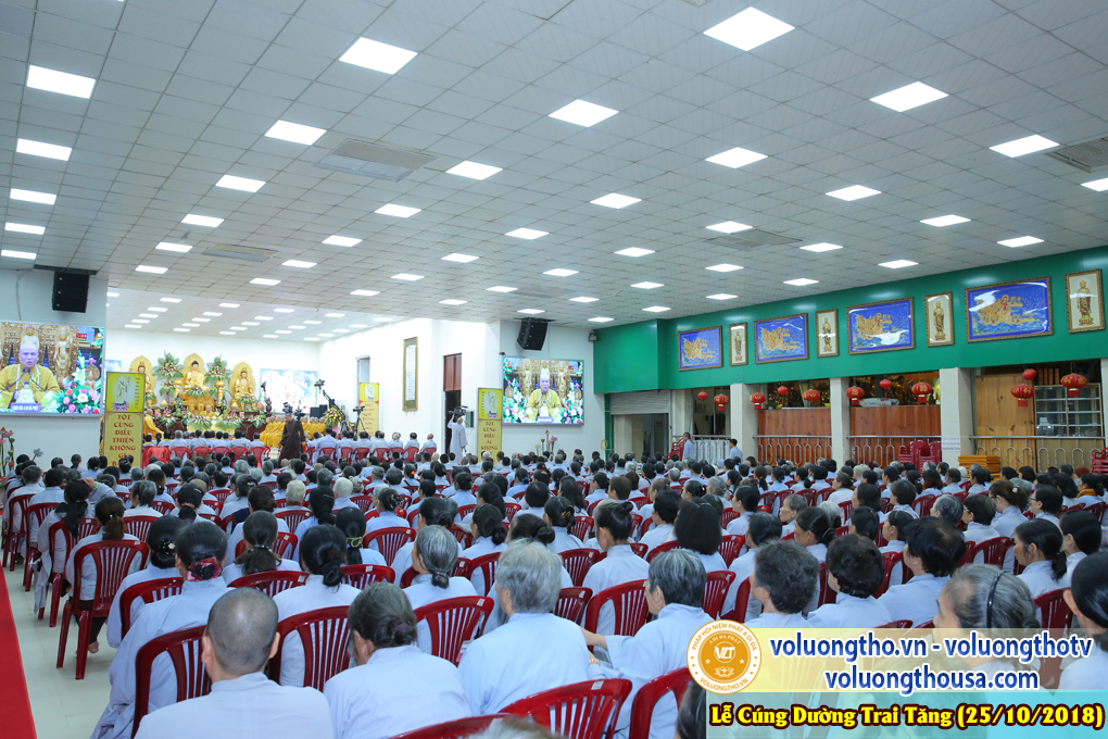 hinh-anh-le-cung-duong-trai-tang-tai-chua-quan-the-am-ngay-25-10-2018-chua-quan-the-am-duc-trong-lam-dong-4.jpg