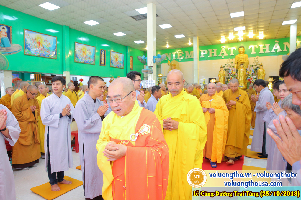 hinh-anh-le-cung-duong-trai-tang-tai-chua-quan-the-am-ngay-25-10-2018-chua-quan-the-am-duc-trong-lam-dong-43.jpg