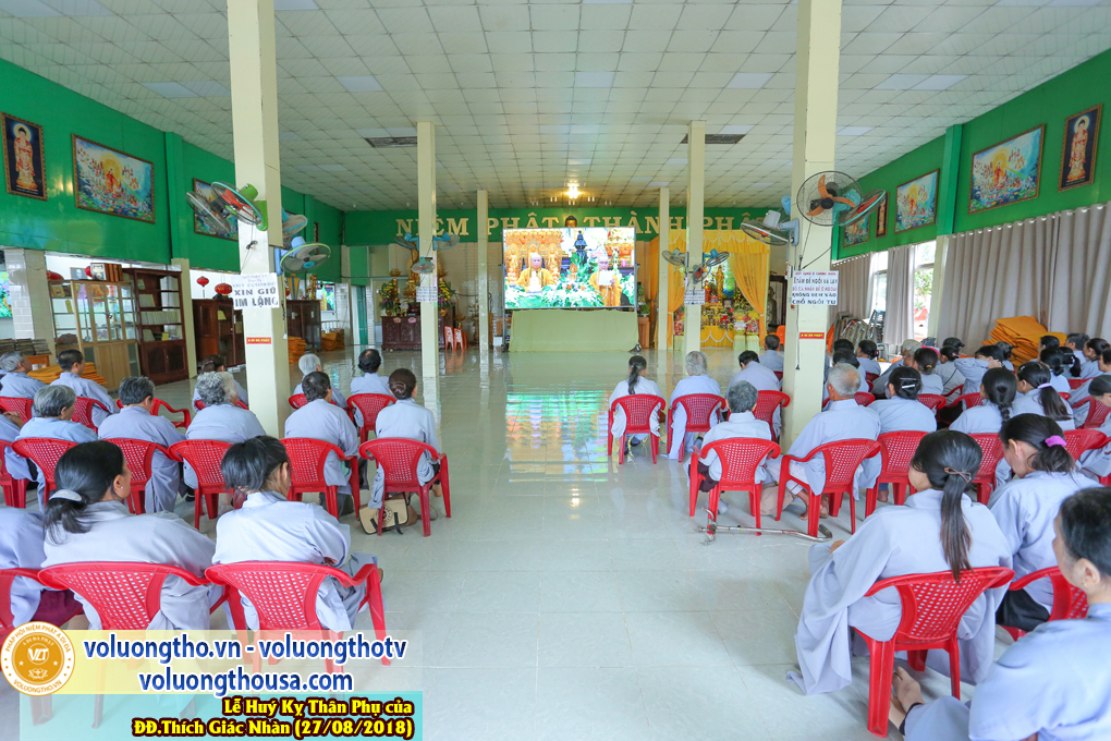 hinh-anh-le-huy-ky-cu-ong-tran-khu-ngay-26-08-2018-chua-quan-the-am-duc-trong-lam-dong-20.jpg