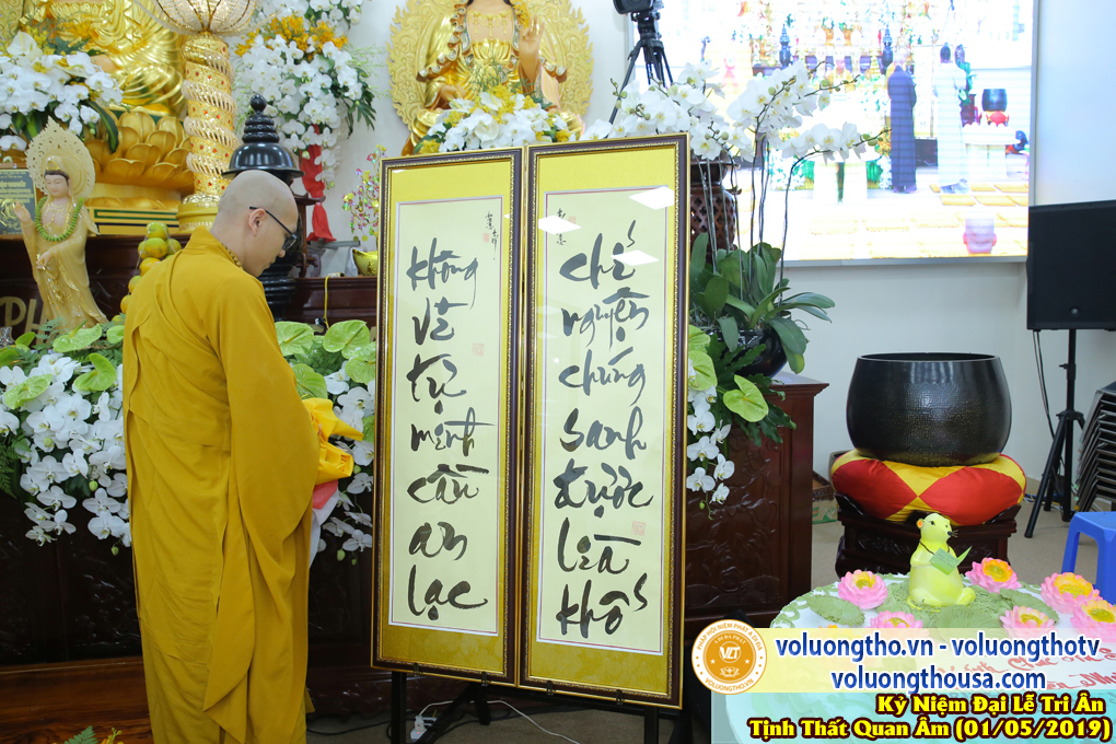 hinh-anh-le-tri-an-su-truong-tai-chua-quan-the-am-ngay-01-05-2019-chua-quan-the-am-duc-trong-lam-dong-44.jpg