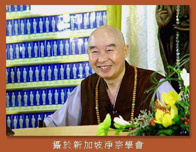 hoa-thuong-tinh-khong-chua-quan-the-am-duc-trong-lam-dong-1.jpg