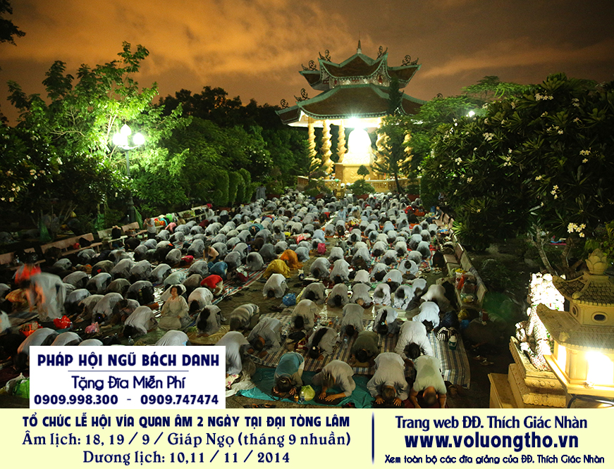 via-quan-am-19-6-2014-chua-quan-the-am-duc-trong-lam-dong-46.jpg
