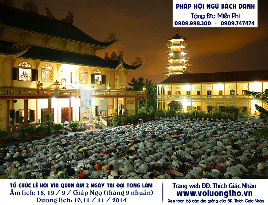 via-quan-am-19-6-2014-chua-quan-the-am-duc-trong-lam-dong-50.jpg