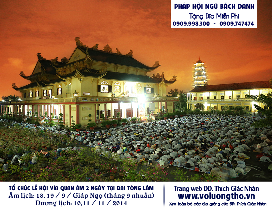 via-quan-am-19-6-2014-chua-quan-the-am-duc-trong-lam-dong-52.jpg