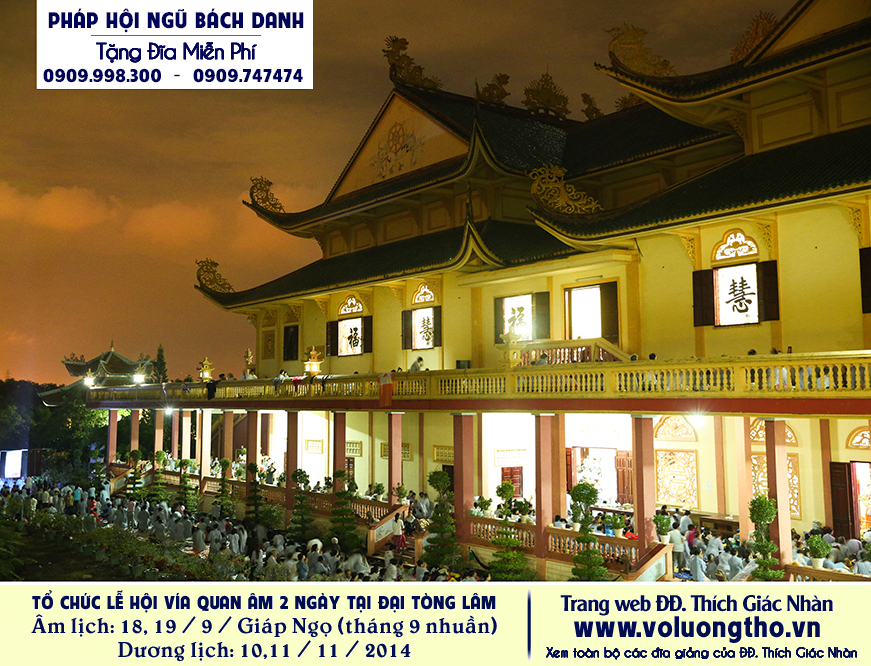 via-quan-am-19-6-2014-chua-quan-the-am-duc-trong-lam-dong-53.jpg