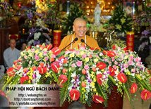 via-quan-am-ngay-19-02-giap-ngo-tai-chua-dai-tong-lam-brvt-chua-quan-the-am-duc-trong-lam-dong-17.jpg