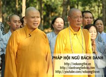 via-quan-am-ngay-19-02-giap-ngo-tai-chua-dai-tong-lam-brvt-chua-quan-the-am-duc-trong-lam-dong-34.jpg