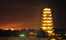via-quan-am-ngay-19-09-nam-quy-ty-tai-chua-dai-tong-lam-brvt-chua-quan-the-am-duc-trong-lam-dong-2.jpg